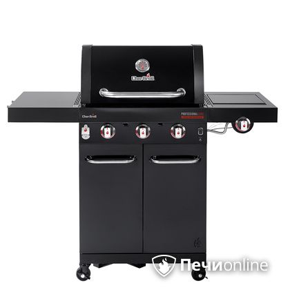 Гриль газовый Char-Broil Professional CORE 3B в Кемерове
