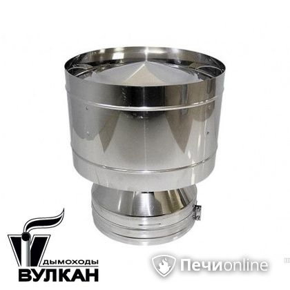 Дефлектор Вулкан DDH с изоляцией 50 мм D=180/280 нержавейка/оцинковка в Кемерове