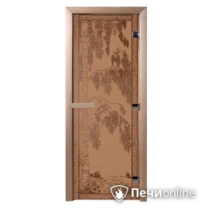 Дверь стеклянная Банный эксперт Березка бронза матовое 8 мм коробка ольха 190/70 в Кемерове