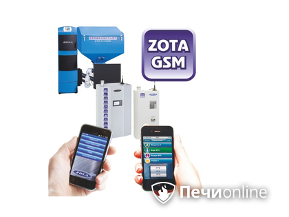 Модуль управления Zota GSM для котлов Magna в Кемерове